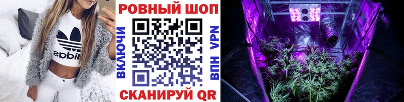 Названия наркотиков Смоленск Гашиш Амфетамин MDMA Псилоцибиновые грибы Cocaine Мефедрон