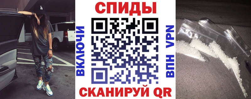 сколько стоит Смоленск дарк нет какой сайт Amphetamine VHQ