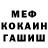 КЕТАМИН VHQ Uliana Turchin