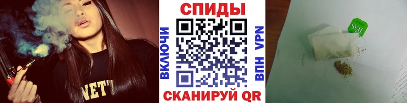 Бутират GHB  Смоленск 