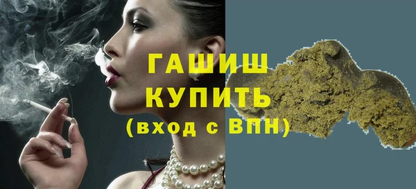 скорость Абаза