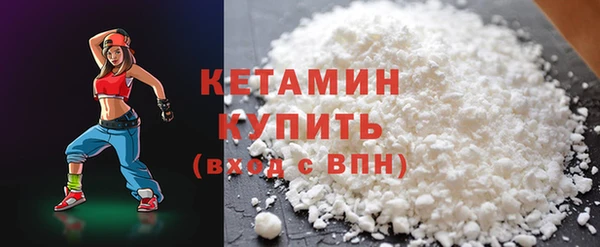 скорость Абаза