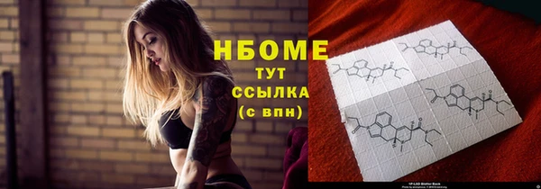 скорость Абаза