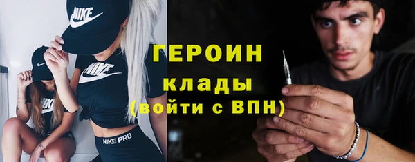 скорость Абаза