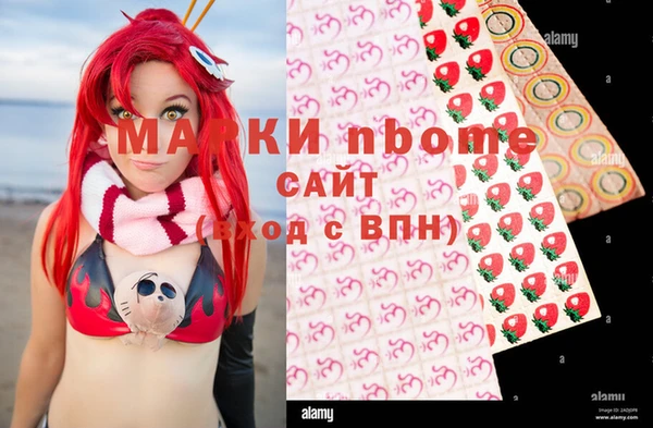 скорость Абаза