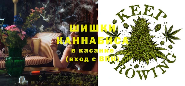 скорость Абаза