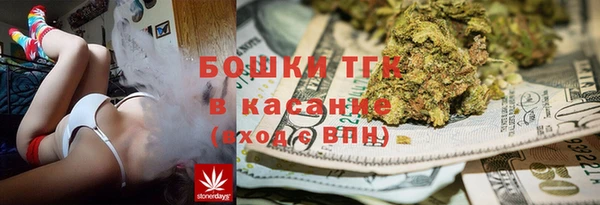 скорость Абаза