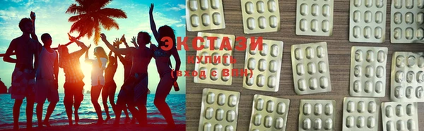 скорость Абаза