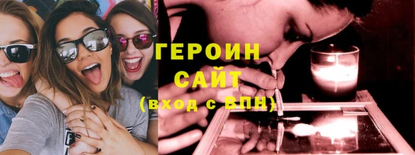 скорость Абаза