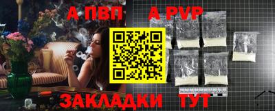 гидропоника Старая Купавна