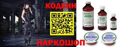 мефедрон мука Среднеуральск