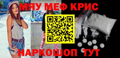 тгк Тверь