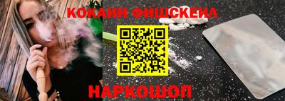 мефедрон мука Среднеуральск