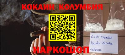 мефедрон мука Среднеуральск