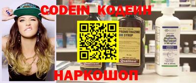 гидропоника Старая Купавна