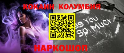 гидропоника Старая Купавна