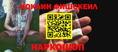 мефедрон мука Среднеуральск