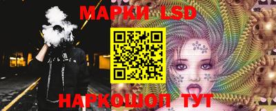COCAINE Ставрополь