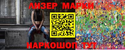 гашишное масло Татарск