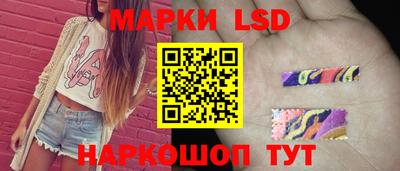 мефедрон мука Среднеуральск