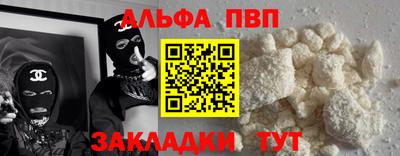 гидропоника Старая Купавна