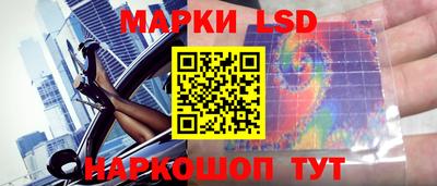 гидропоника Старая Купавна