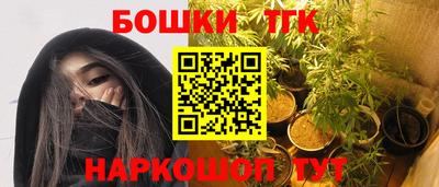 гидропоника Старая Купавна