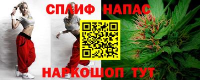 COCAINE Ставрополь