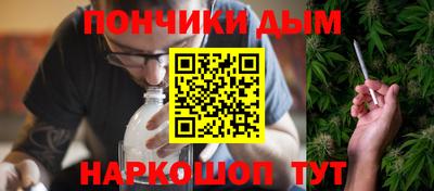 гидропоника Старая Купавна