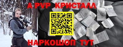 гидропоника Старая Купавна