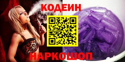 мефедрон мука Среднеуральск