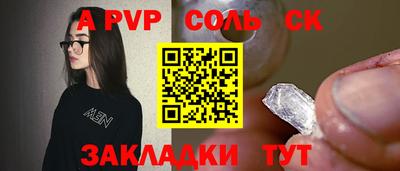 гидропоника Старая Купавна
