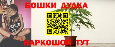 COCAINE Ставрополь