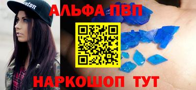 мефедрон мука Среднеуральск