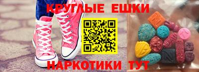 тгк Тверь