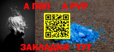 мефедрон мука Среднеуральск