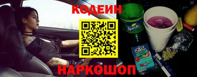 гидропоника Старая Купавна