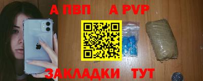 гидропоника Старая Купавна