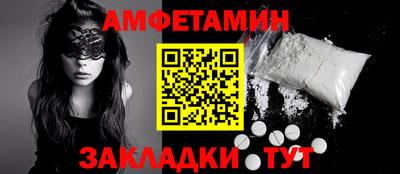 гидропоника Старая Купавна