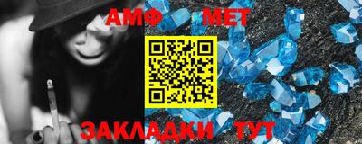COCAINE Ставрополь