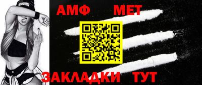 гидропоника Старая Купавна