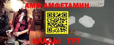 гидропоника Старая Купавна