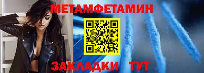 гидропоника Старая Купавна