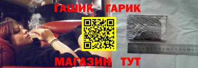 мефедрон мука Среднеуральск