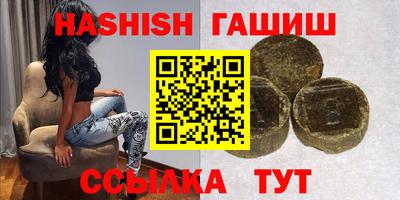 гидропоника Старая Купавна