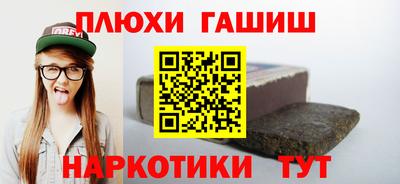 мефедрон мука Среднеуральск