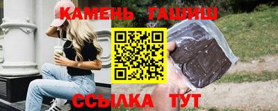 COCAINE Тула