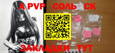 мефедрон мука Среднеуральск