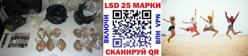купить   Смоленск  Лсд 25 экстази кислота 