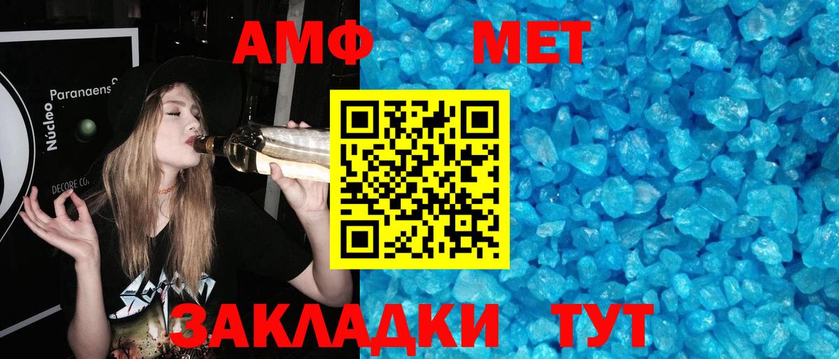 Гашиш  Марихуана  Cocaine  Смоленск  НБОМе  Мефедрон   КОКАИН  Вход с VPN 